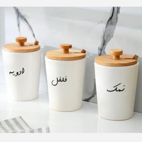 جا ادویه سرامیکی سه عددی درب چوبی مهگل