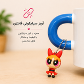 ماگ سرامیکی فانتزی کارتونی با آویز سیلیکونی