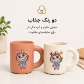 ماگ سرامیکی لعاب دار طرح لبوبو ماگ لبوبو