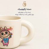 ماگ سرامیکی لعاب دار طرح لبوبو ماگ لبوبو