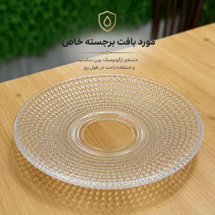 فنجان و نعلبکی شیشه ای بافت برجسته مناسب اسپرسو، قهوه و چای (کادویی و شیک )