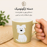 ماگ سرامیکی طرح حیوانات ماگ کادویی