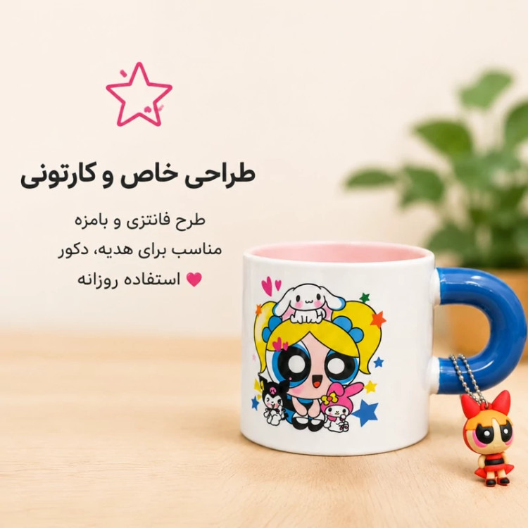 ماگ سرامیکی فانتزی کارتونی با آویز سیلیکونی