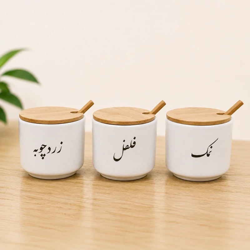 ست بانکه ادویه سرامیکی درب چوبی قاشق دار