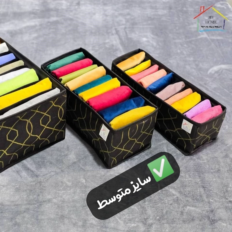 ارگانایزر نظم دهنده پارچه ای دیواره دار مای هوم