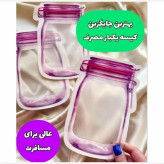 بانکه نایلونی زیپی تک عددی