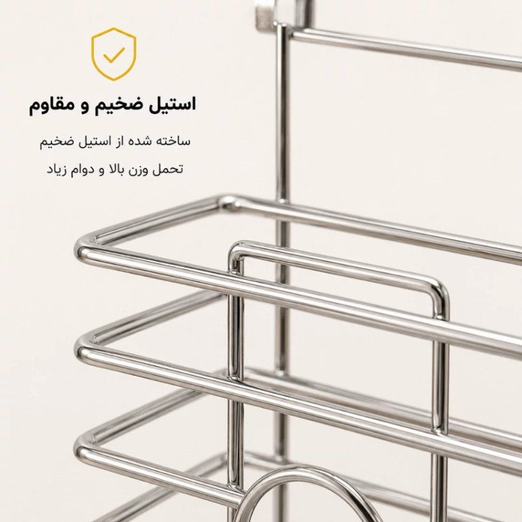 جا نایلونی کابینتی فلزی رنگ استیل جا نایلونی متال هوم