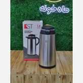 فلاسک استیل رز داخل شیشه 1/6 لیتری