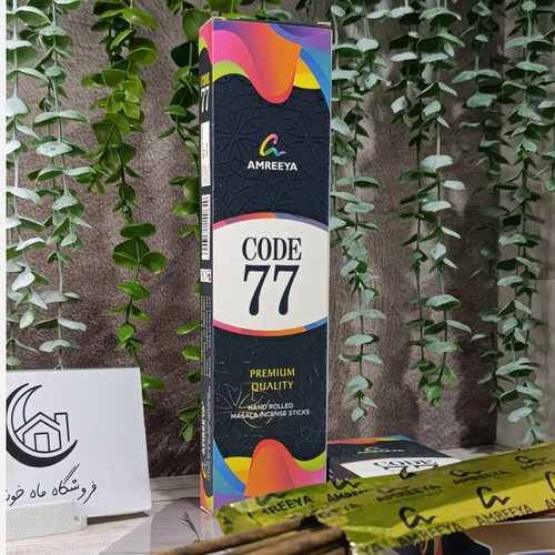 عود دست ساز هندی کد 77 بسته 50 گرمی (کیفیت اصلی)