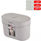 سطل زباله کابینتی همارا