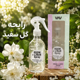اسپری خوشبو کننده 150 میل واو رایحه وایت فلاور کیفیت اصلی