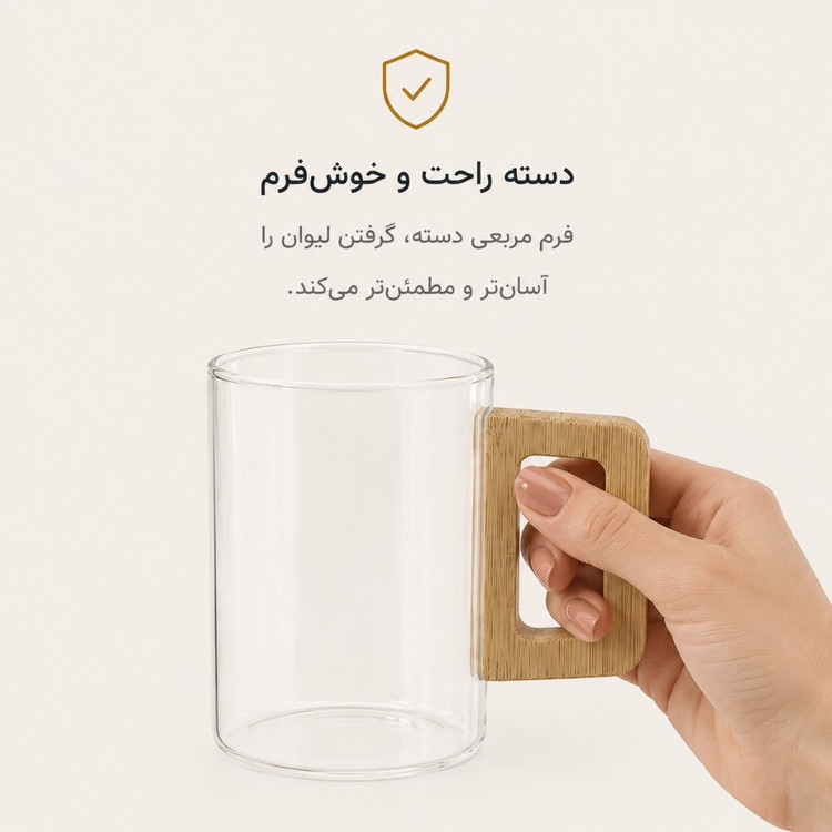 لیوان پیرکس دسته چوبی بامبو تک جعبه کادویی