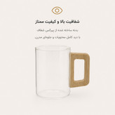 لیوان پیرکس دسته چوبی بامبو تک جعبه کادویی