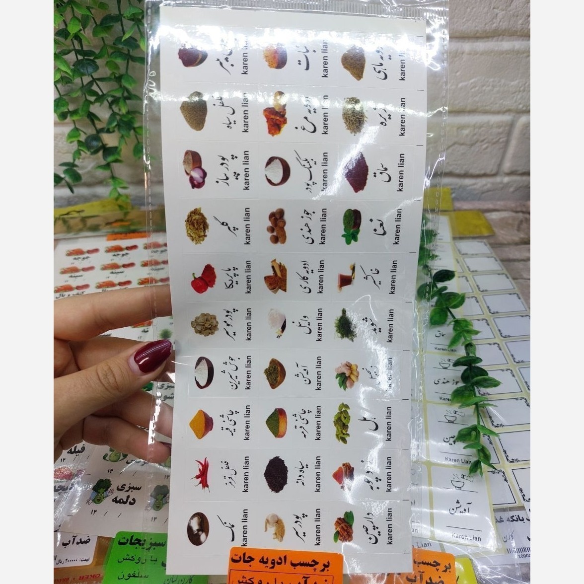 برچسب ادویه مکارتی ضد آب گرد بسته 30 عددی